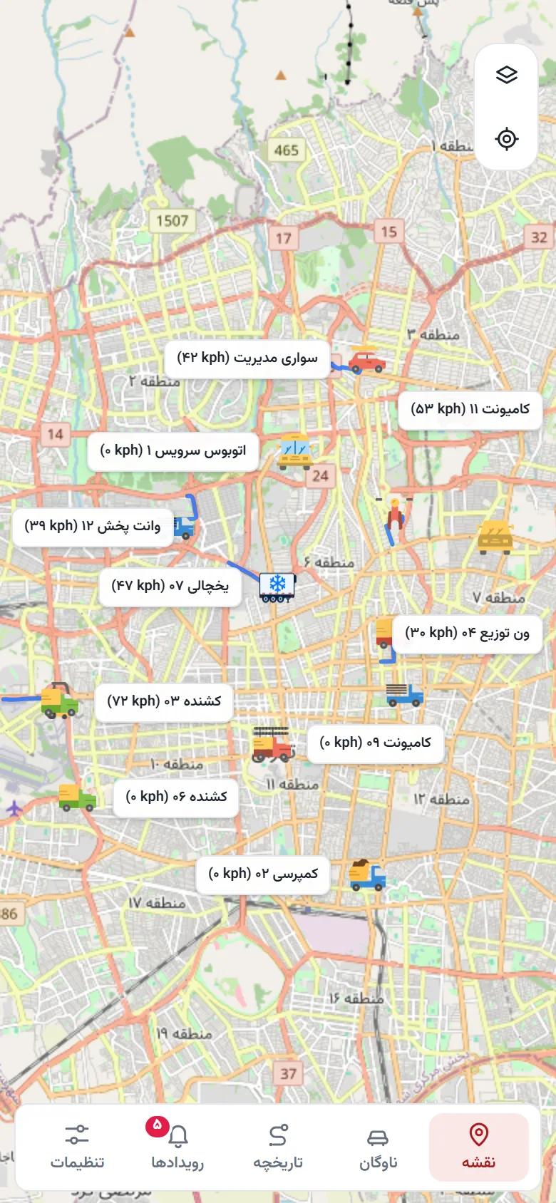 نقشهٔ زندهٔ ناوگان در اپ موبایل ردپو با نام و سرعت دستگاه‌ها